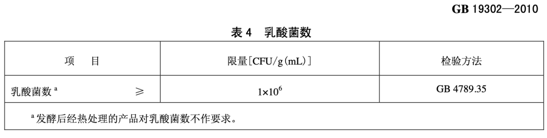 微信圖片_20230411080232.png