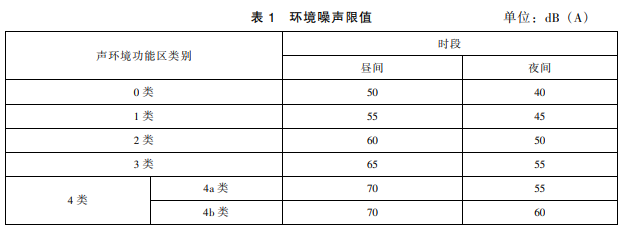微信圖片_20230417102834.png
